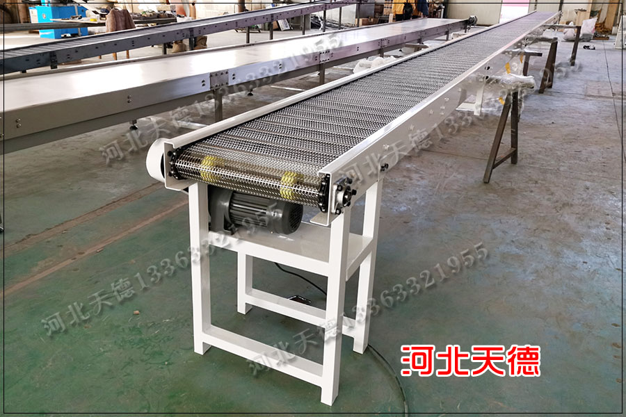網(wǎng)帶輸送機(jī)