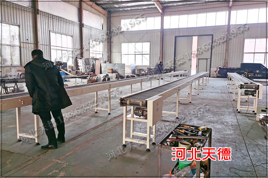 網(wǎng)帶輸送機