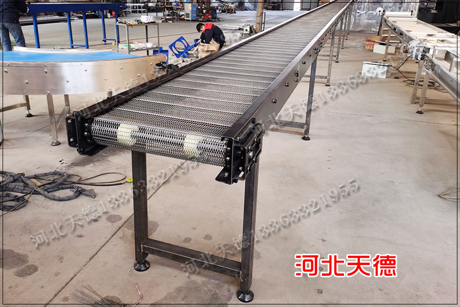 網(wǎng)帶輸送機