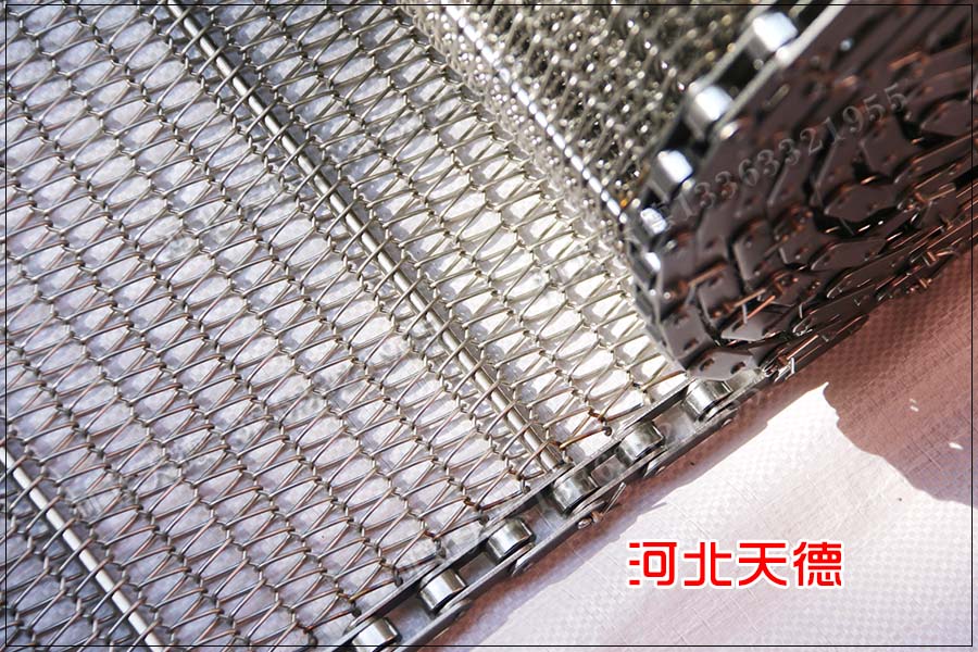 不銹鋼網(wǎng)帶