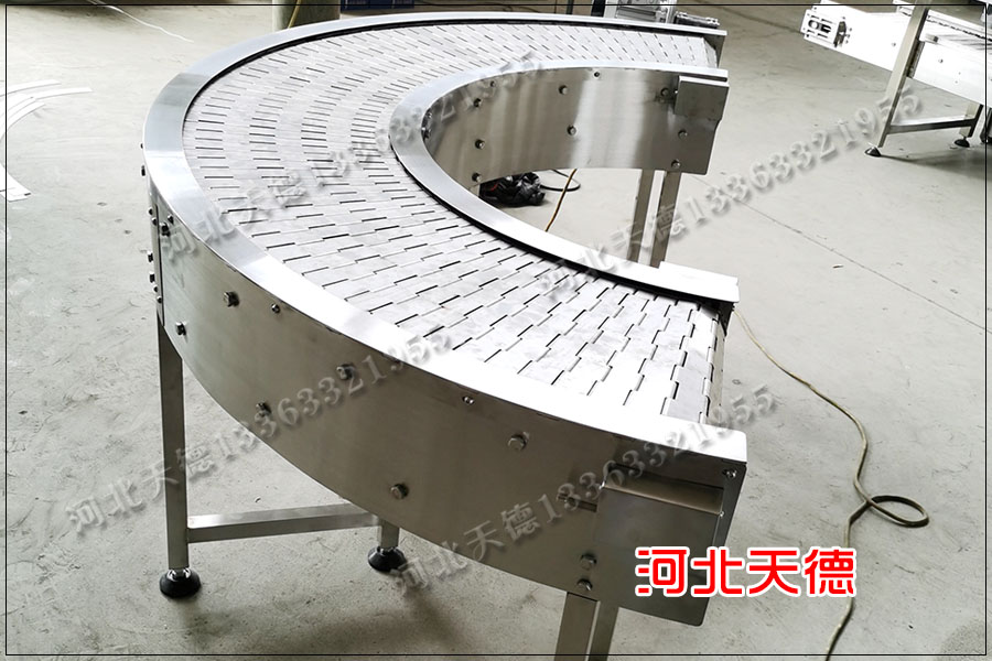 鏈板輸送機(jī)