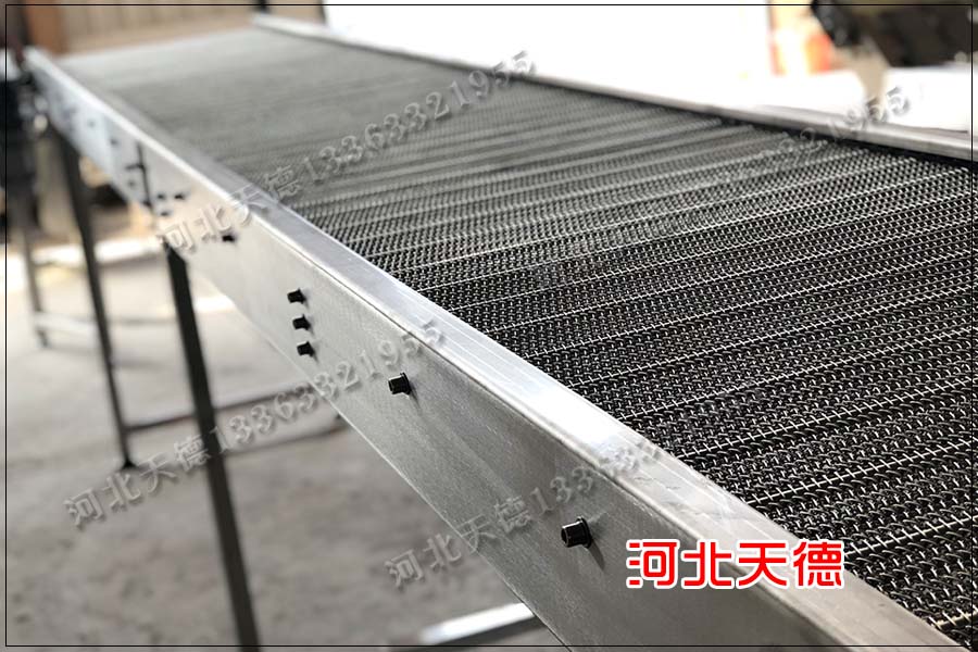 網(wǎng)帶輸送機(jī)