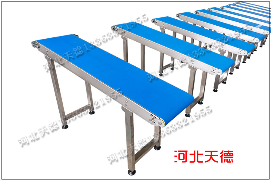 皮帶提升機(jī)