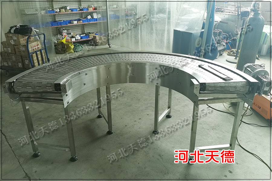 鏈板轉(zhuǎn)彎機