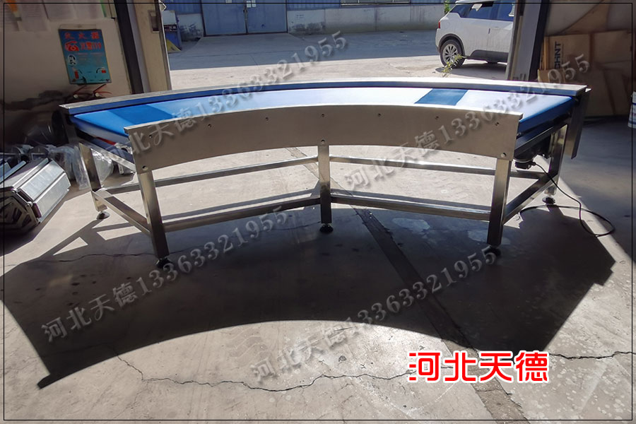 皮帶轉(zhuǎn)彎機(jī)