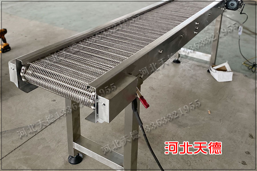 網(wǎng)帶輸送機