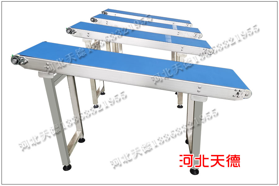 皮帶輸送機(jī)