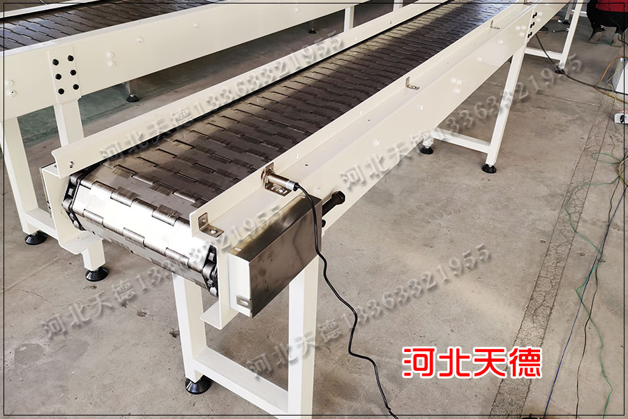 鏈板輸送機(jī)