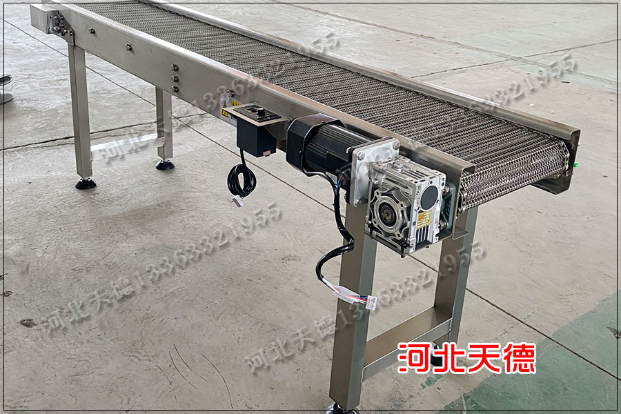 網(wǎng)鏈輸送機(jī)